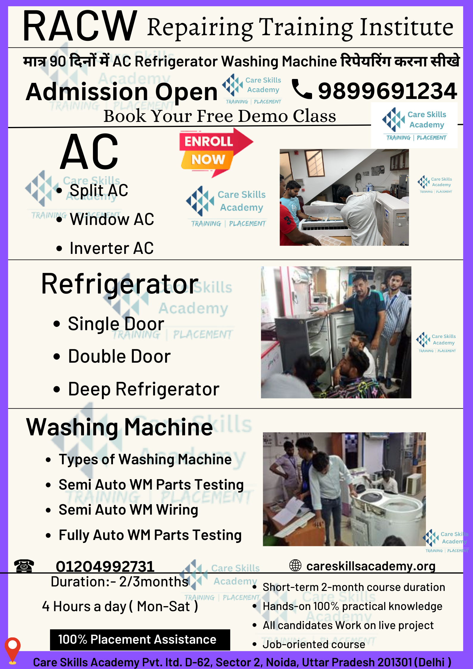 AC Washing Machine Refrigerator Repairing Course with100% placement guarantee Assistance