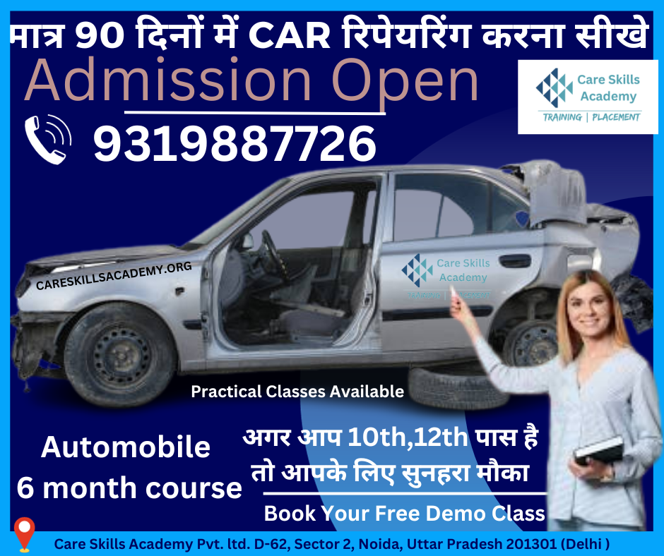 Automobile 6 Months Course || Automobile Mechanic Course ||  Automobile Training Institute in Delhi_Noida