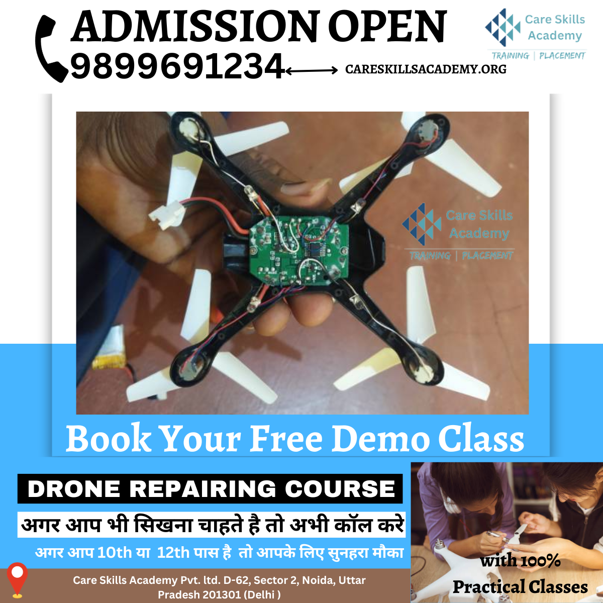 Drone Repairing Course in Delhi || Drone Technician Course in Noida | Drone Mechanic Course