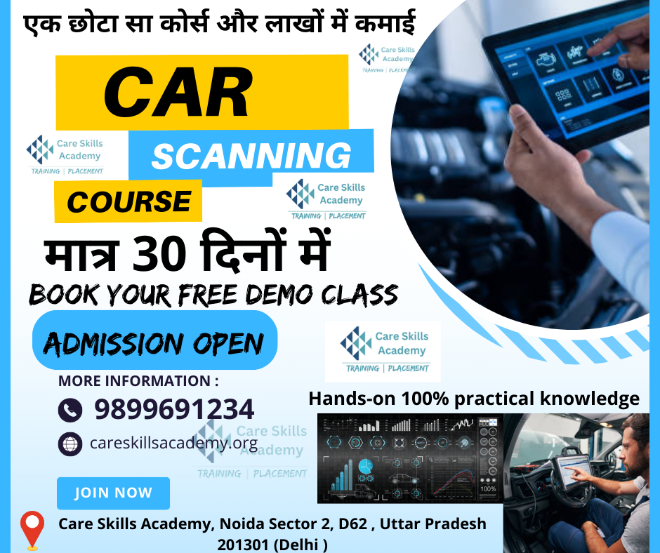 Car Scanning Course in Delhi || Car Scanning Training Course in Noida