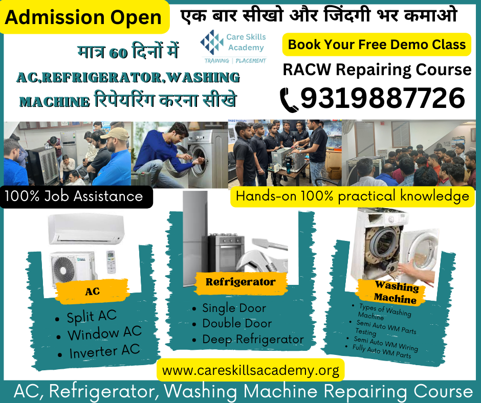 AC Repairing Course in Surat || AC Mechanic Training Institute in Surat