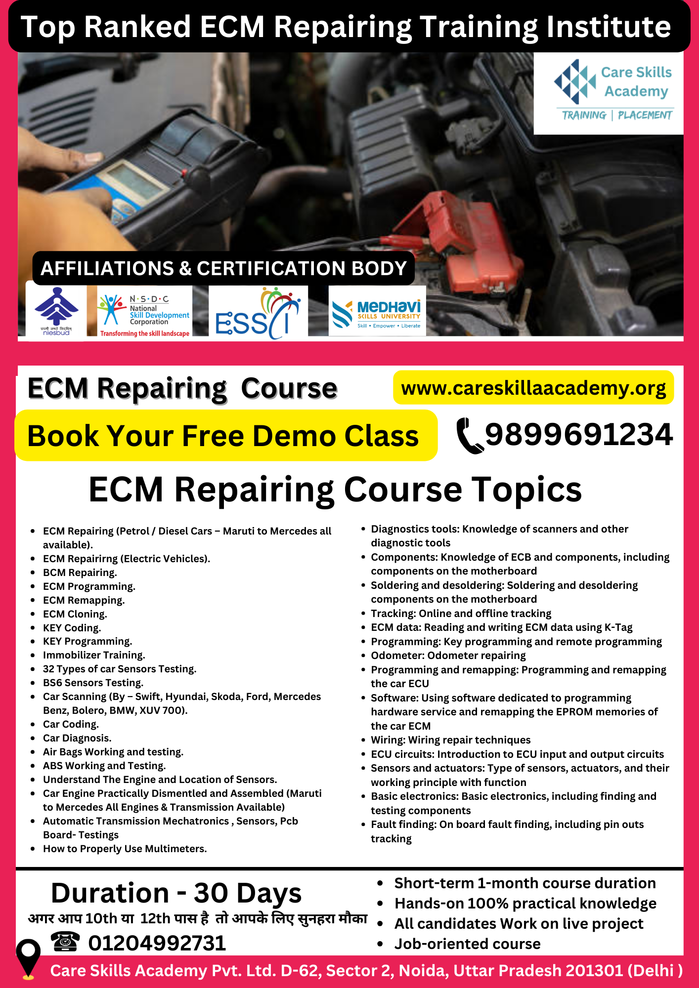 The Best ECM Repairing Course in Delhi at Care Skills Academy