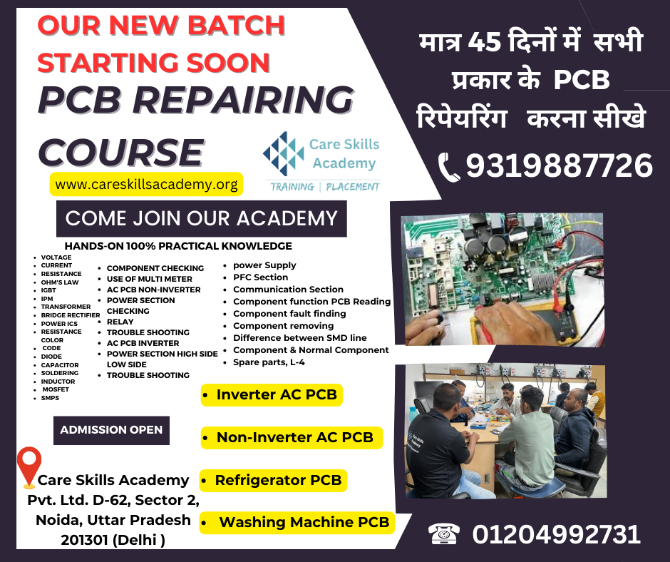 AC PCB Repairing Course in Noida || PCB Repairing Training Institute in Noida
