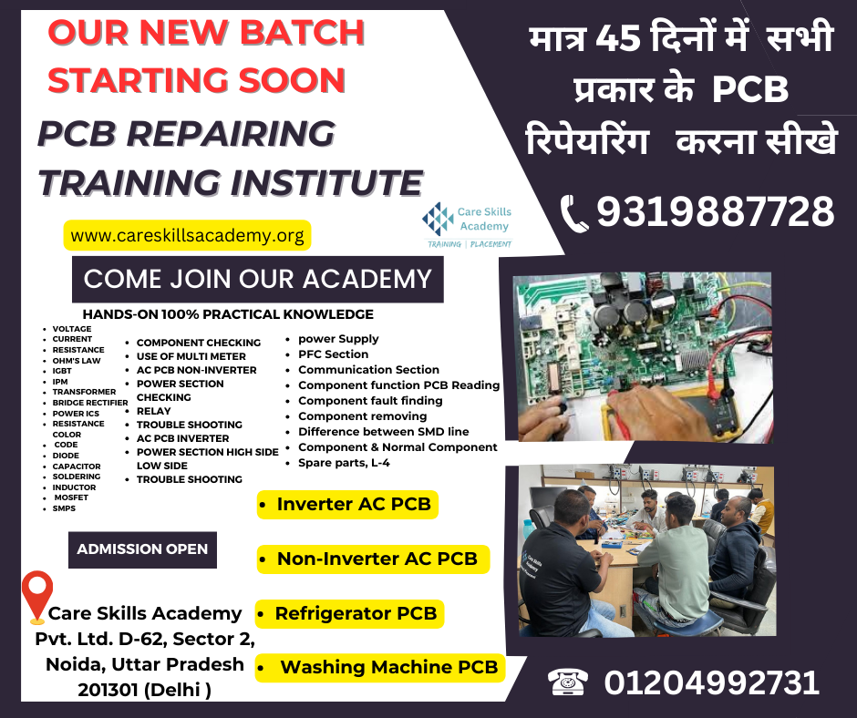 PCB Repairing Training Institute || Call 9899691234