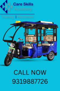 E RICKSHAW