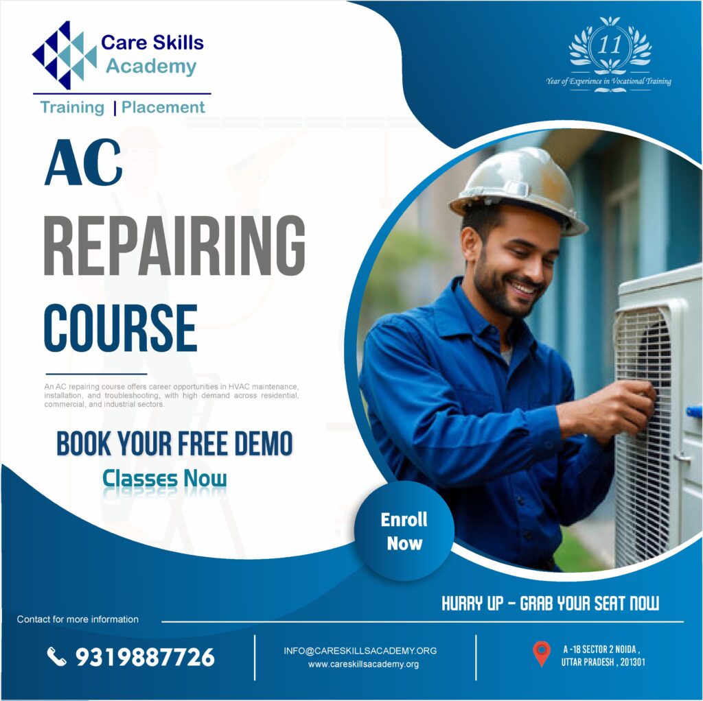 ac