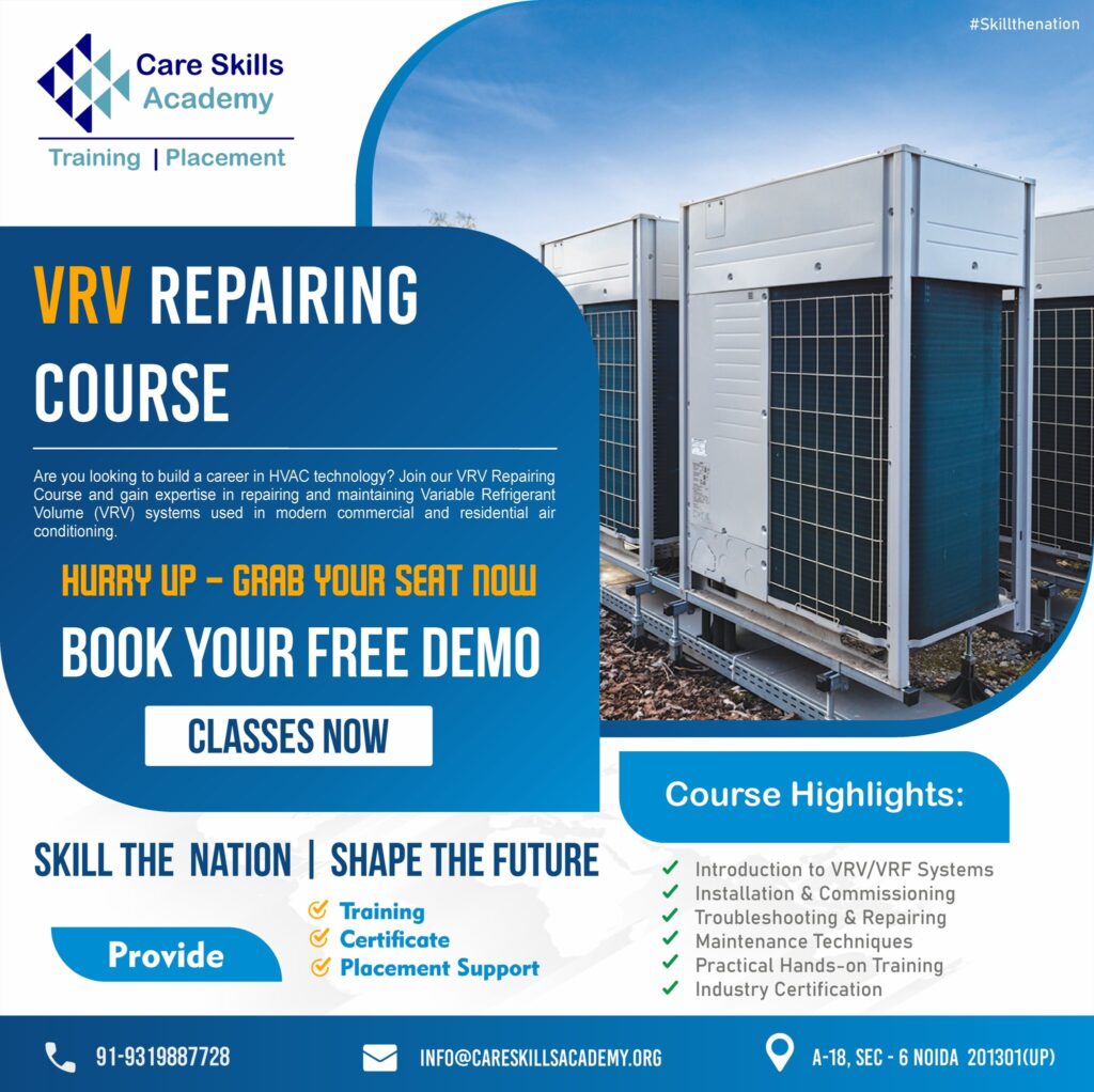VRV IMAGE