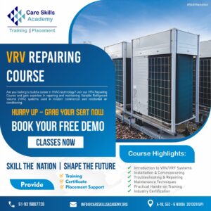 VRV IMAGE